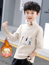 Boy 2019 new water mink fluff coat high collar handsome CUHK Scout headsets Fashion Chavelvet Thickened Needle Weaselwear