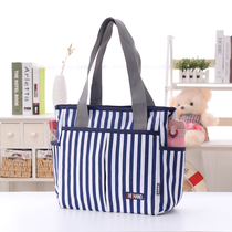  Large capacity mommy bag Lightweight striped canvas shoulder bag mother and baby out of the bag milk powder bag large cloth bag mother bag