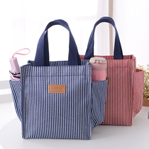  New lunch box handbag striped lunch box bag insulation bag Student lunch box bag mommy bag office worker tote bag