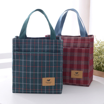  Canvas lunch box bag large lunch bag students office workers with rice large capacity canvas bag simple plaid handbag