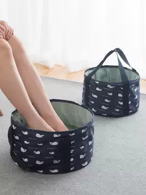 Portable foot bag washbasin foldable basin washbasin travel artifact heat preservation foot bucket over calf bucket
