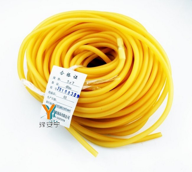 Latex pipe 5 * 7mm 1 9 Yuan rice leather gluten latex pipe stop blood with condensation tube condensed water for use