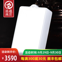 Shengtong jewelry natural Hetian Jade suet Jade brand safe and nothing brand pendant male and female jade pendant with certificate