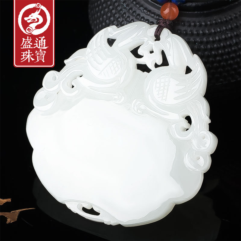 Sheng Tong Jewels and Tian Yubai jade Shuangfeng Shufeng Shuyi Yufeng pendant jade item pendant female