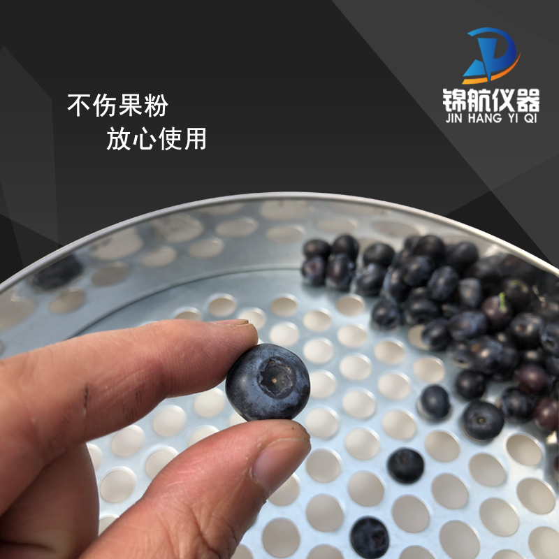 圆孔分样筛：家庭园艺与美食必备神器，1-12毫米全搞定！