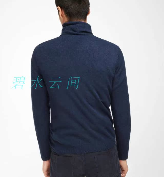Lớp Tây D, len, cashmere, worsted, ve áo, áo len cao cổ nam, áo len áo gile nam