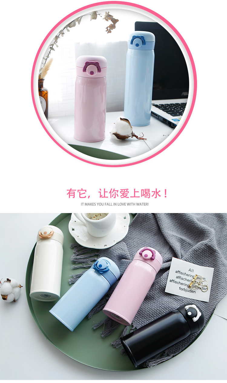 Đơn giản và nhỏ phiên bản tiếng Hàn tươi của cốc nữ sinh viên vài chiếc cốc inox văn học cầm tay trẻ em sáng tạo - Tách binh giu nhiet
