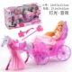 Ice lãng mạn chơi nhà mơ công chúa xe bí ngô có thể đi xe ngựa cô gái quà tặng Barbie - Đồ chơi điều khiển từ xa shop đồ chơi trẻ em