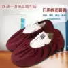 Non-slip cattle tendon bottom canvas shoe cover Household thick office shoe cover can be repeatedly cleaned uniform size dustproof shoe cover