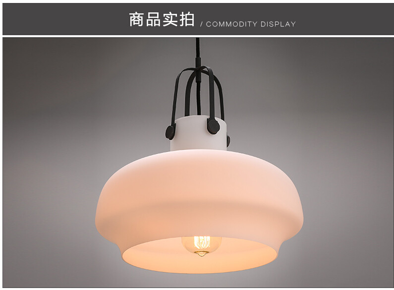 loft复古工业风灯具！酒吧咖啡厅必入的颜值王，吊灯界的天花板来了！-酒店-淘宝好物网