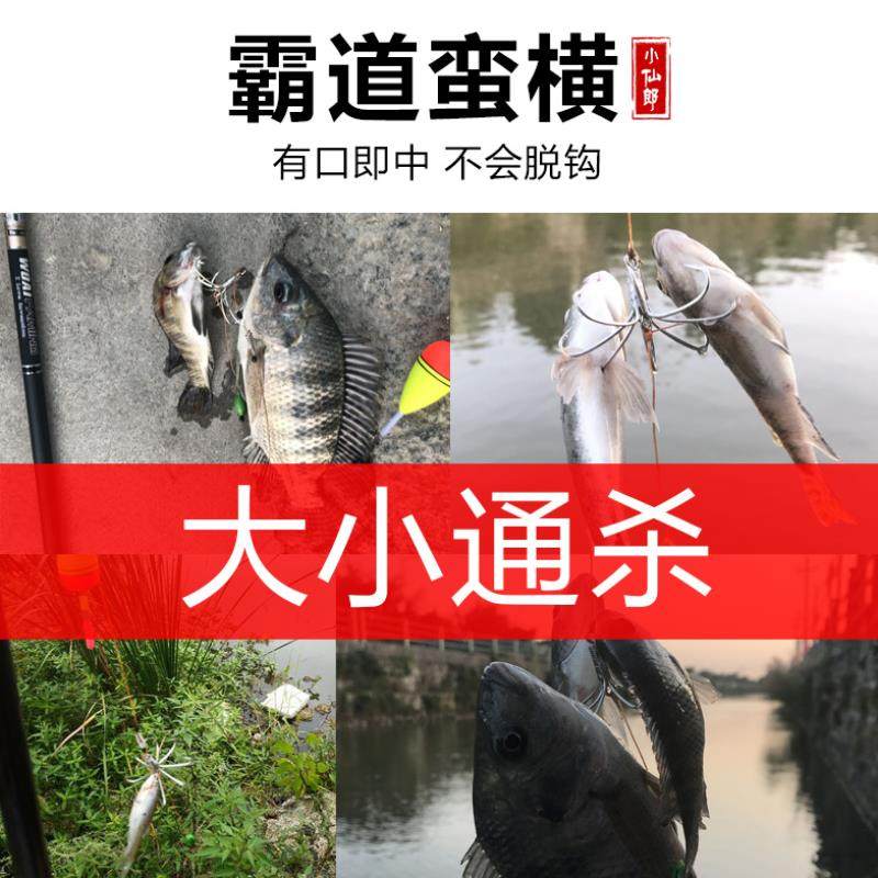 Eight-claw hook ten claw hook anchor fish crochet hook tied well suit hanging fish hook 8 catch hook ten catch hook explosion hook