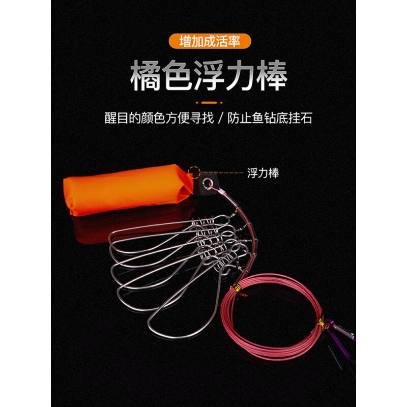 21-Portable Lure Buckle Live Fish Lock Stainless Steel Live Fish Buckle Large Control Fish Lock Fish Buckle Fishing Gear Fishing Equipment