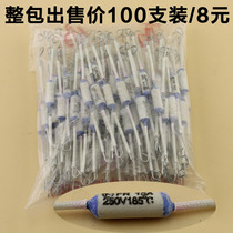 Rice cooker temperature fuse 185℃ 15A universal 250V temperature fuse Rice cooker thermistor