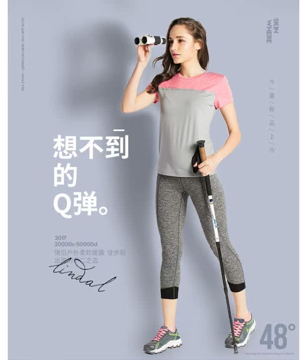 Giày đi bộ đường dài nữ chống văng đi giày chống mòn nhẹ đi du lịch leo núi giày thể thao ngoài trời nam - Khởi động ngoài trời giày bảo hộ thời trang