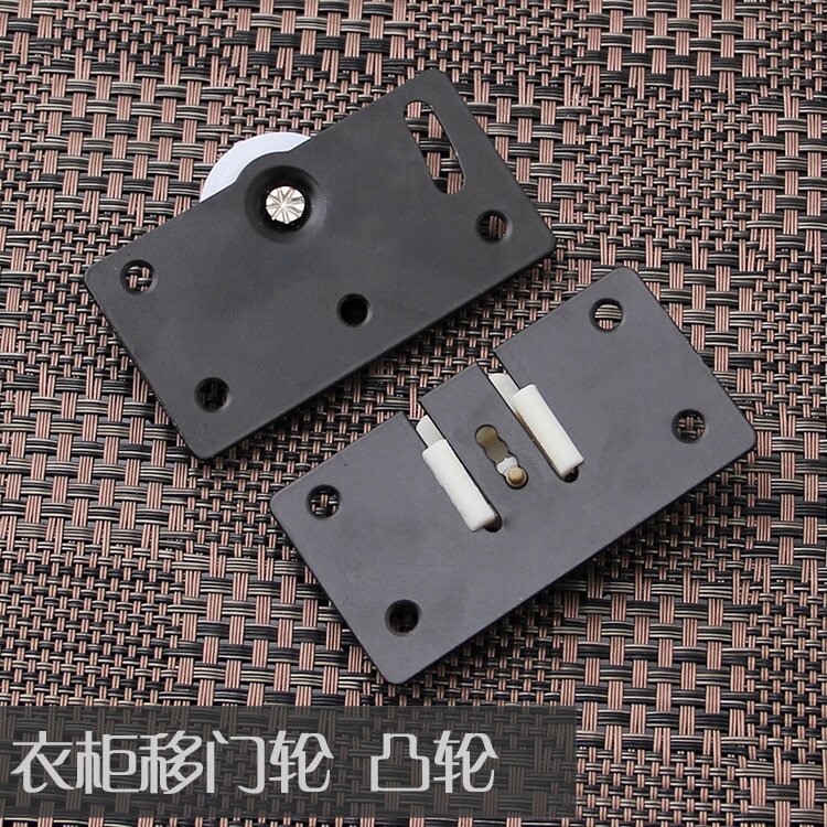 Hardware Accessories Wardrobe Door Wheel Pull pulley Furniture Furniture Furniture Down Wheel Metal Door Door