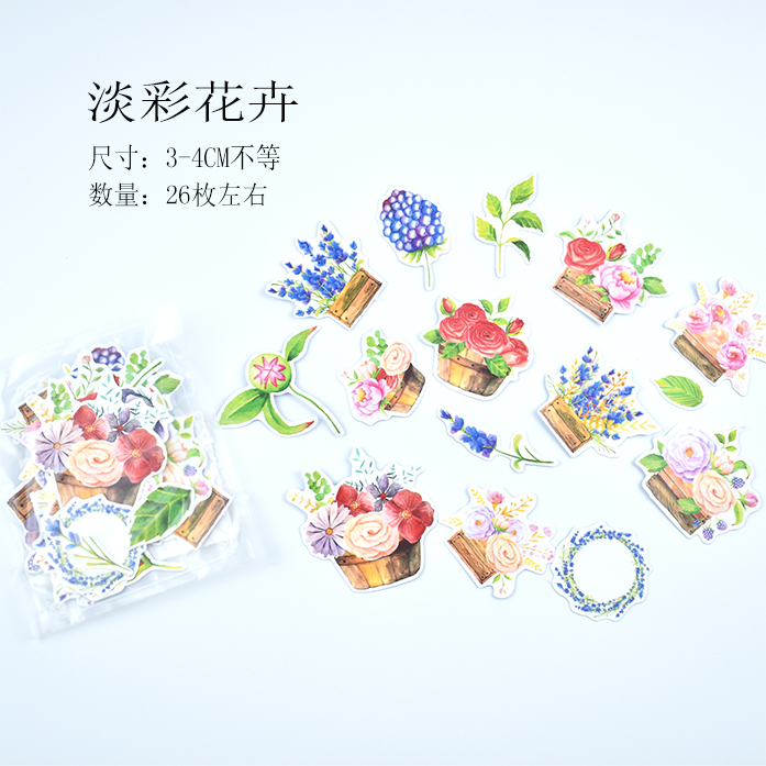 Milky White & 25: Light Color FlowersHand account Sticker package suit like a breath of fresh air originality lovely Cartoon expression Hand account diary decorate source material comic Stickers