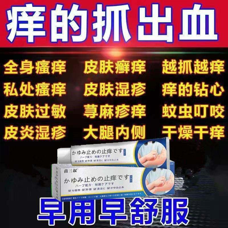 江西省淘宝村，隐藏的电商宝藏地！建议收藏，好用到哭！