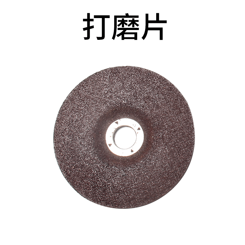 4-inch angle mill grinding wheel sheet metal polished sheet grinding sheet 100mm