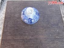 Old porcelain green flower lid cylinder lid A Qing Dynasty Bixi ginseng jar lid