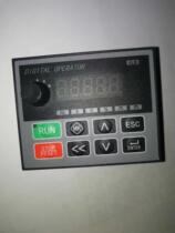 DR300 Yuan Yuan inverter panel operation keyboard display brand new original spot