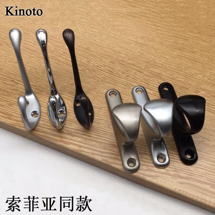 Wardrobe hanging hook European black hanging hook Sophia cloakroom single hook Bedroom powder room cloakroom hook