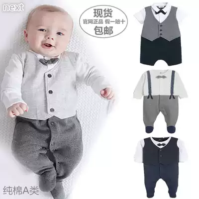 UK next full moon 100 days boys summer catch weekly feast Baby year-old baby dress jumpsuit jumpsuit suit