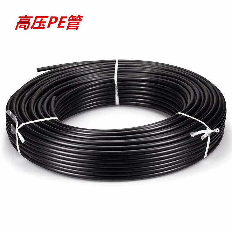 Direct sales 9 52mm high-pressure PE pipe textile factory spray special high-pressure pipe enclosure spray mist-making pipe