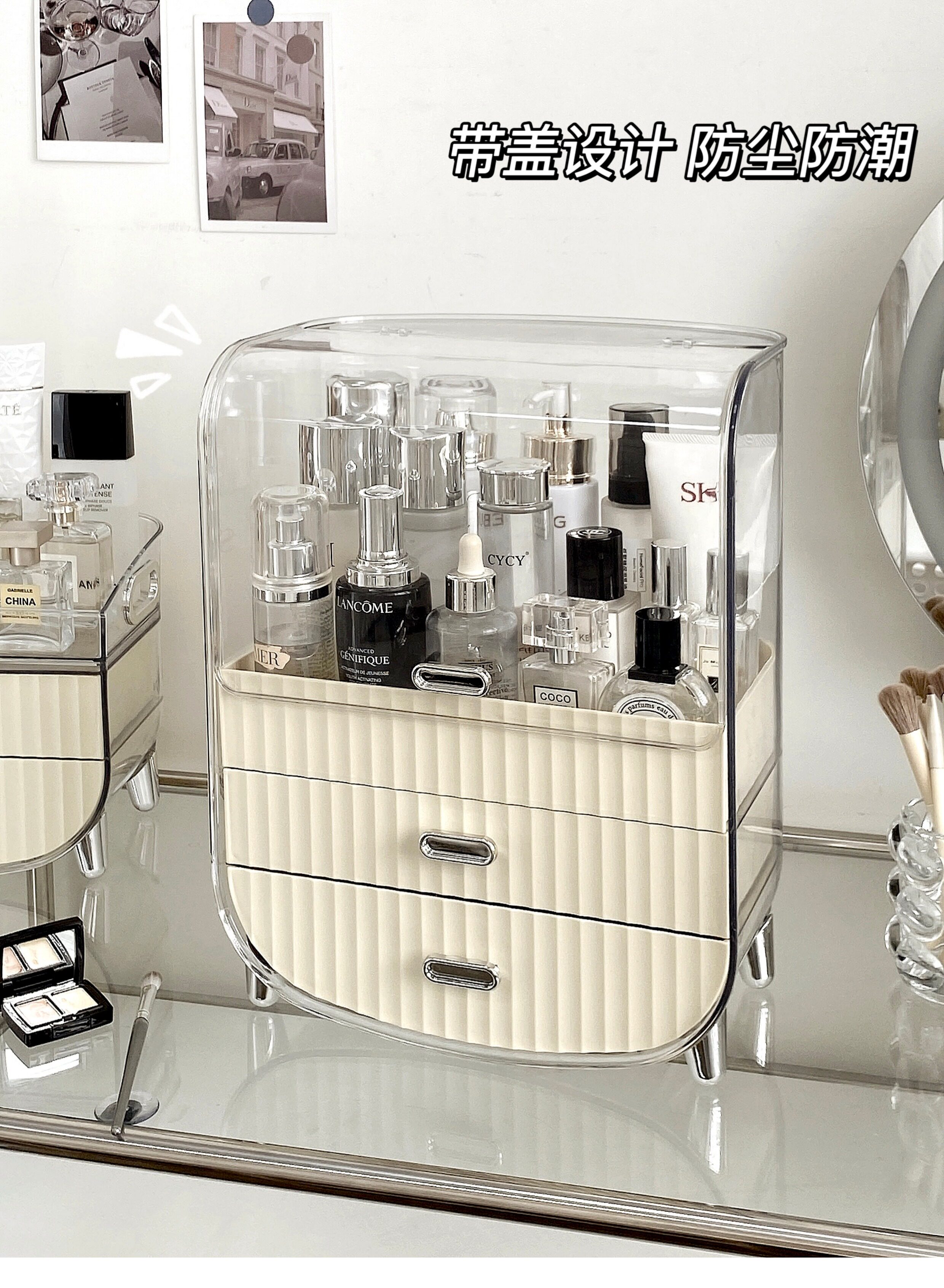 Cosmetic Storage Box Dressing Table Skin Care Perfume Storage Box ...