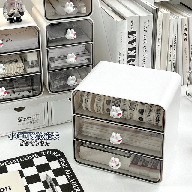 Acrylic desktop storage box drawer-type transparent cosmetic desk stationery storage rack desk organization box