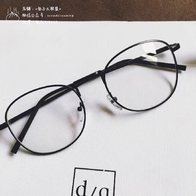 Hàn Quốc em gái mềm Fang Qihe hoang dã trong suốt retro kim loại khung kính cổ kính khung kính kính rayban nữ