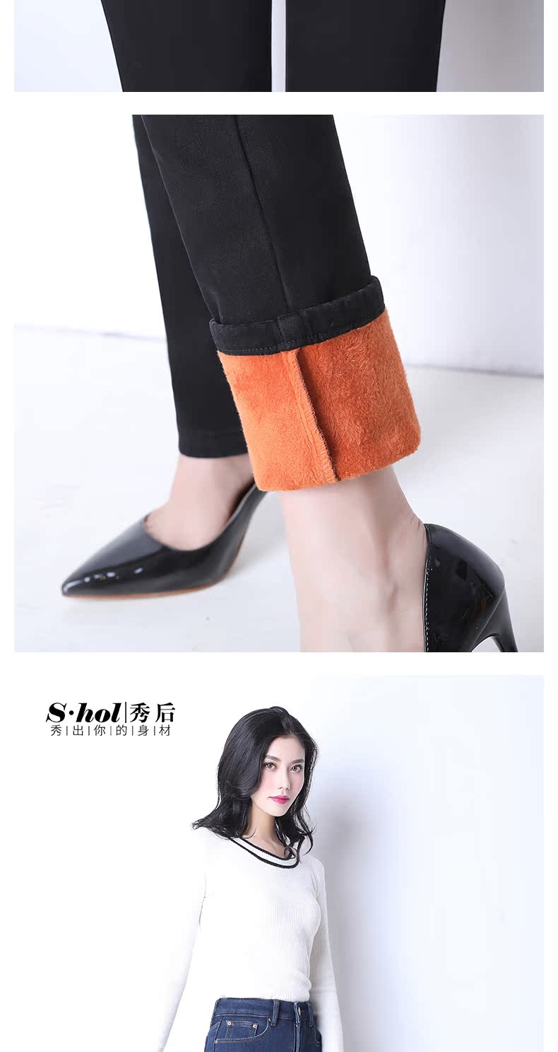 Sau buổi trình diễn màu đen cộng với quần nhung cạp cao thẳng quần nữ mùa thu đông mùa đông quần rộng size dày cho mẹ trung niên quần lửng quần bò nữ đẹp