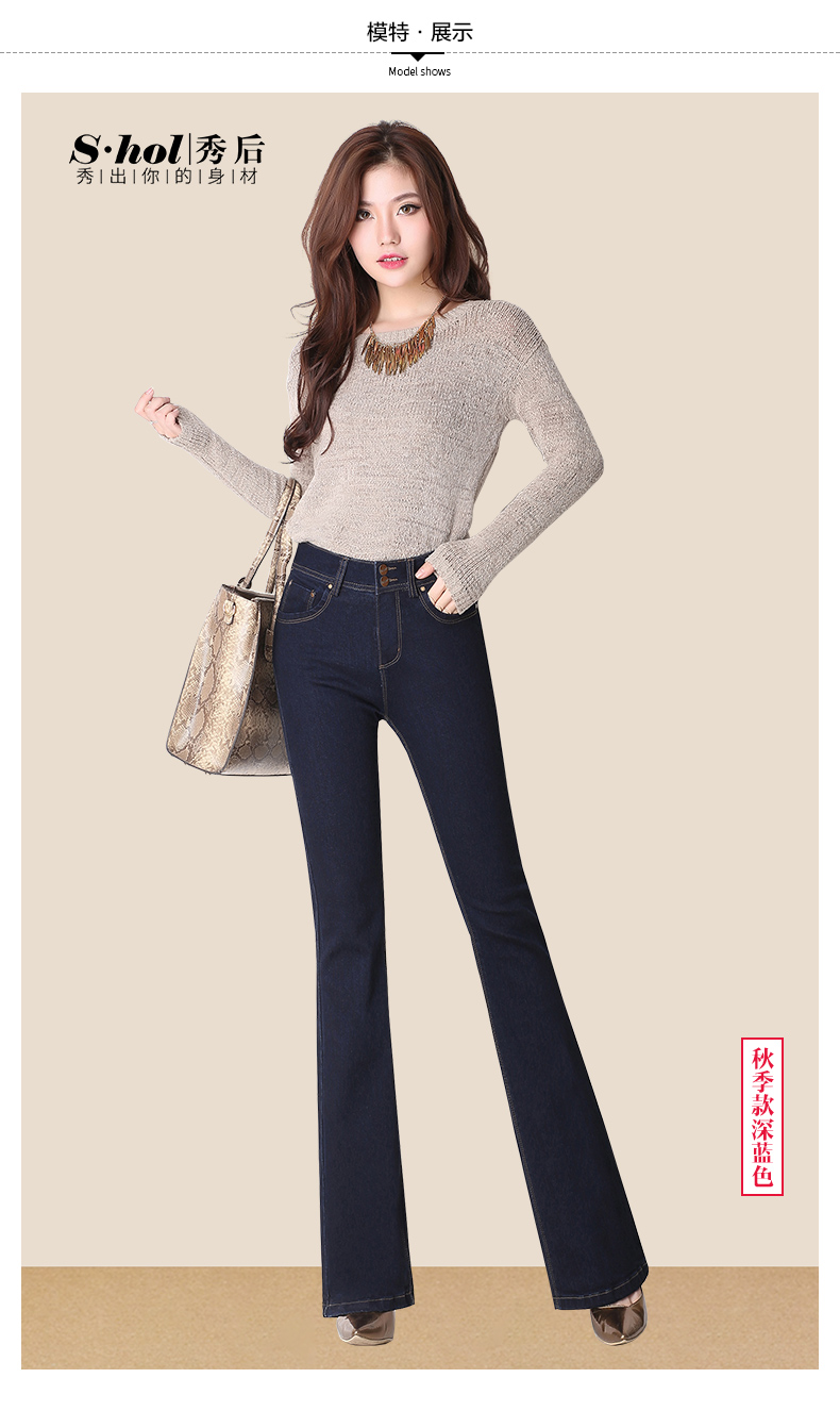 Jean femme SHOWHOL   - Ref 3192277 Image 10