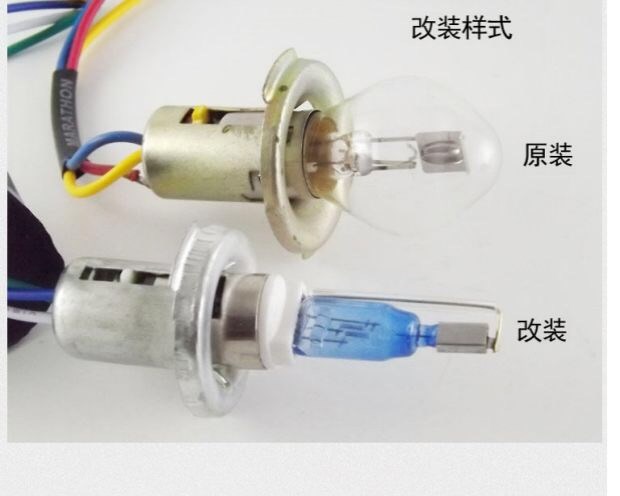Đèn pha xe máy 12V xenon đèn siêu sáng xa và gần ánh sáng ma lửa xenon đèn trước bóng đèn - Đèn HID xe máy đèn xe jupiter