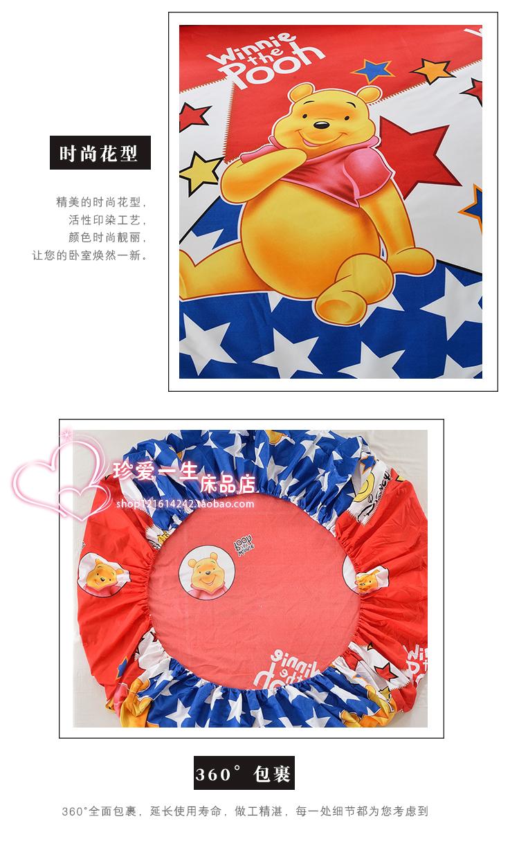Giường Tấm đơn Simmons bảo vệ tấm trải giường chống trượt Tấm trải giường nệm nệm 1.2 / 1.5 / 1.8m / 2.0 m ga trải giường chun đẹp	