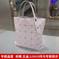 Розовый, 3 мес., новый цвет, Спот (в наличии)