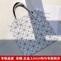 Лазерный металл белого цвета, ограниченная серия ~ Супер рекомендуется ~