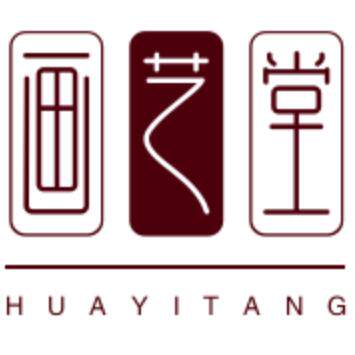 画艺堂画廊的LOGO