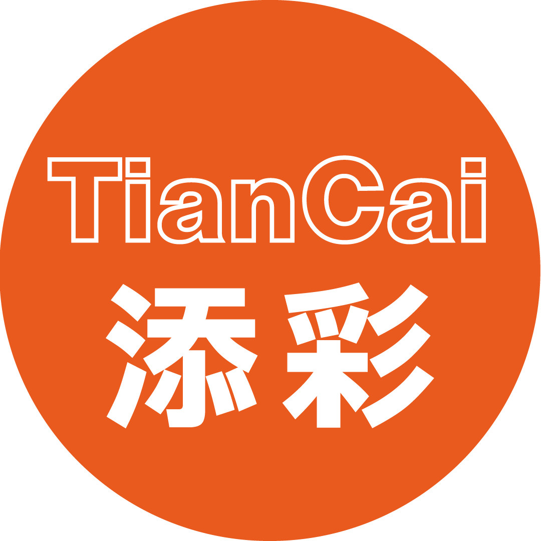 添彩精品毛绒玩具店