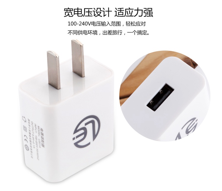 chargeur ZOBIG pour téléphones MEIZU MEIZU - Ref 1291668 Image 11