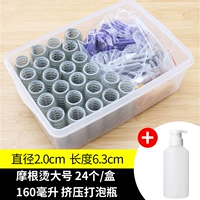 Импортный, большой, 160 мл