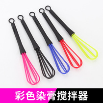 Hair Dyeing Cream Mixer Hair Dyeing Cream Mixer Manual Egg Cream Stir Whisk Hair Salon