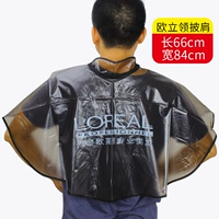 Гонконг -стиль Шаль b [есть L'Oreal]