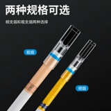 Zobo Zhengpai Kidirus Filter 360 Мужская тонкая сигаретная фильтрация одноразовая дымовая пуля заброшенная держатель сексуальной сигареты