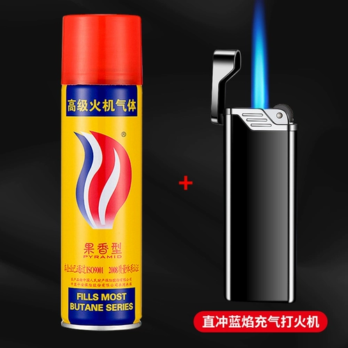 Ветрозащитная зажигалка, универсальное моторное масло