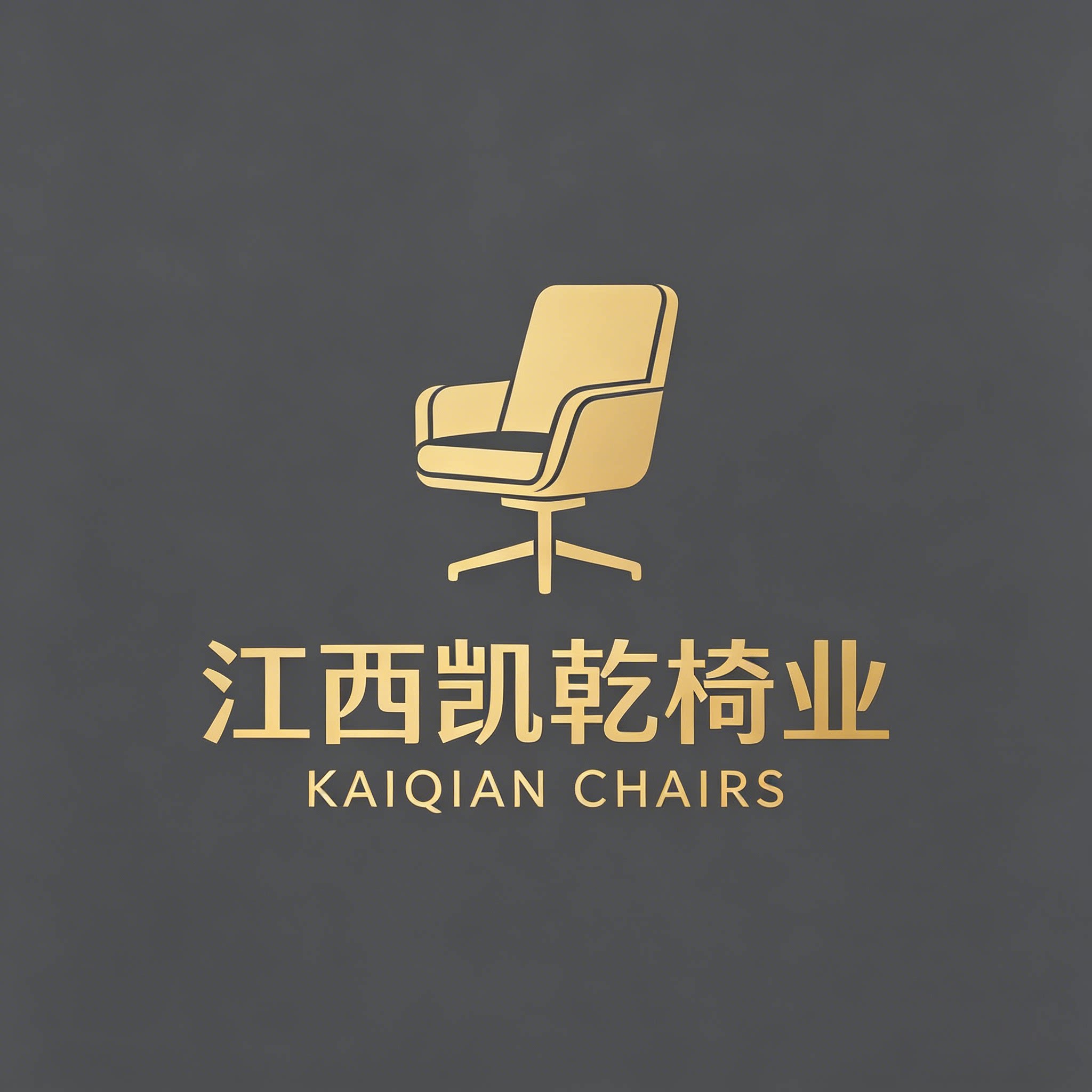 江西凯乾办公椅业