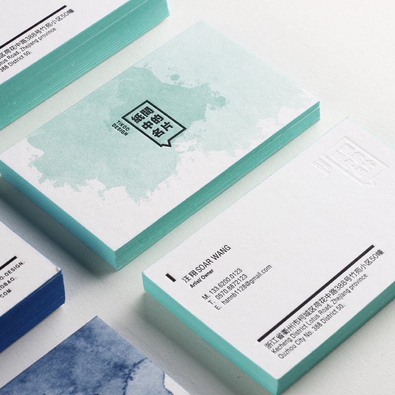 潮流名片 創意製作 ...