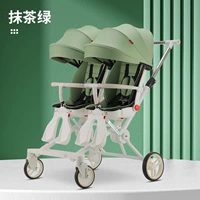 【Matcha Green】+Занавес захлебания солнца+тип ноги