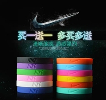 Basketball Training Wristband Bracelet Couple Outdoor Sports Bracelet NBA Star Same Street Silicone Bracelet Tide
