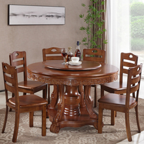 Chinese style solid wood round dining table and chair combination 10 people eat round table solid wood carved Hotel 1 8 meters round table