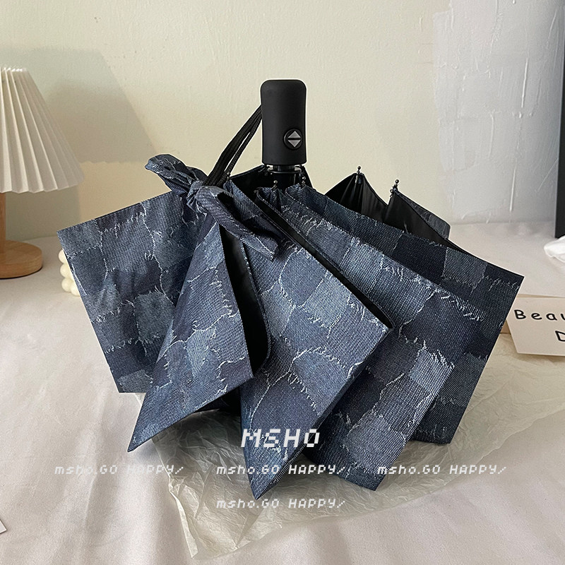 msho catwalk model ~ abstinence department retro umbrella automatic sun and rain dual-use umbrella sunscreen anti-UV men and women